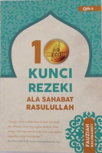 Inspirasi Bisnis ala Sahabat Rosul-Fauziah Rachmawati: Umar bin Abdul Aziz (1)